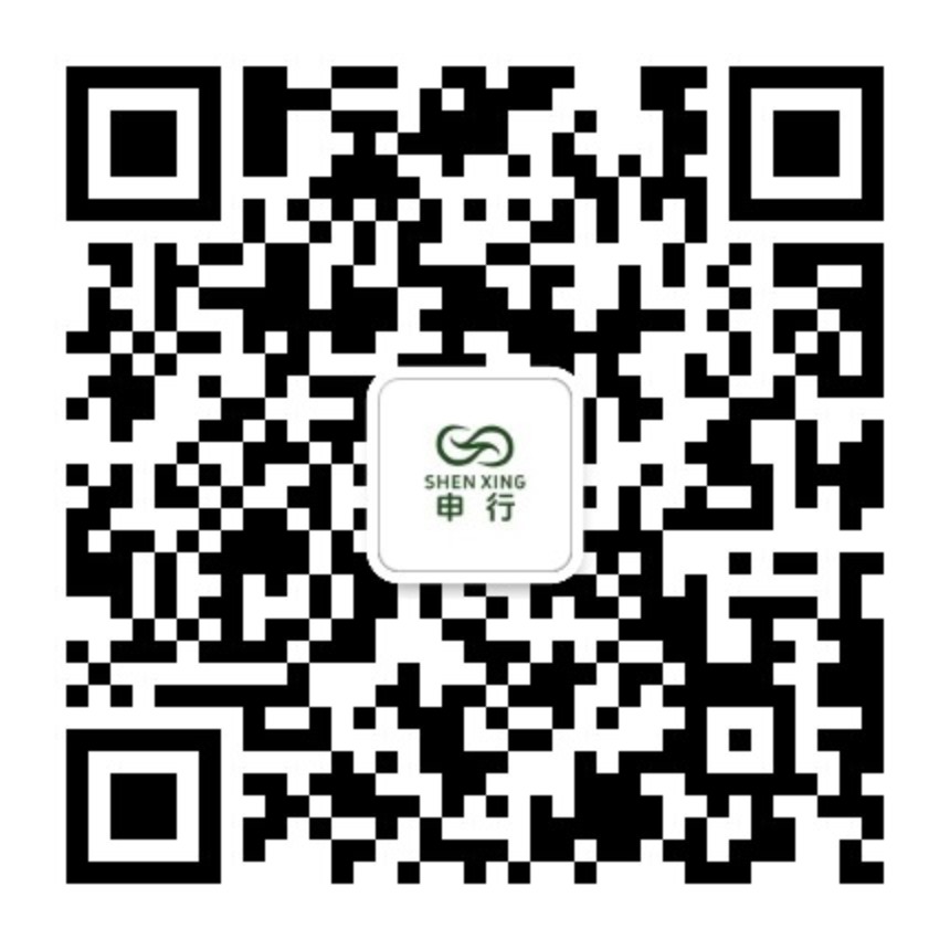 申行科技微信公众号二维码